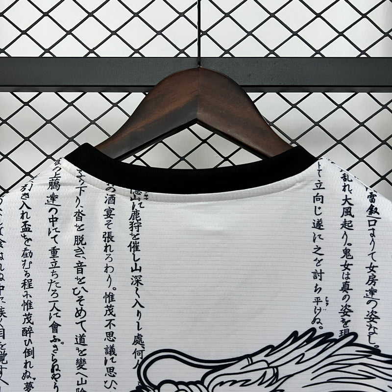 Camisa Japão Especial 24/25 Torcedor - Dragão
